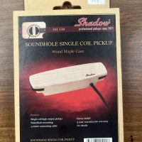 Shadow sound hole single coil pickup
