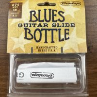 Blues guitar slide bottle
