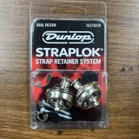Strap locks